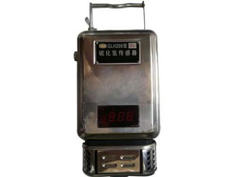 點擊查看詳細信息<br>標題：GLH200硫化氫傳感器 閱讀次數：2621