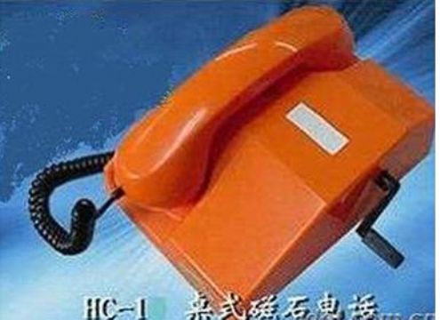 點(diǎn)擊查看詳細(xì)信息<br>標(biāo)題： HC-1桌式磁石電話機(jī) 閱讀次數(shù)：1993