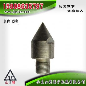 點(diǎn)擊查看詳細(xì)信息<br>標(biāo)題：江陰配件 閱讀次數(shù)：1968