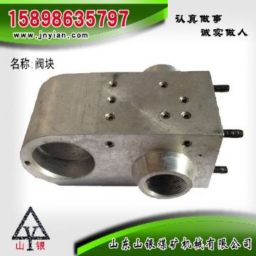 點(diǎn)擊查看詳細(xì)信息<br>標(biāo)題：閥塊 江陰配件 閱讀次數(shù)：1974