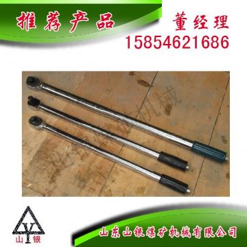 點(diǎn)擊查看詳細(xì)信息<br>標(biāo)題：扭力扳手300N 閱讀次數(shù)：2016