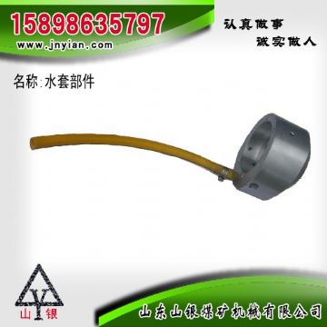 點擊查看詳細(xì)信息<br>標(biāo)題：水套部件 閱讀次數(shù)：1908
