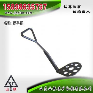 點(diǎn)擊查看詳細(xì)信息<br>標(biāo)題：提手把 江陰系列配件 閱讀次數(shù)：1919
