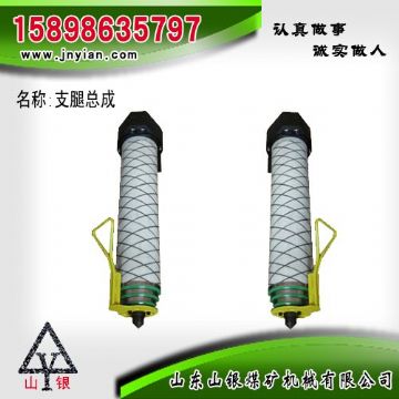 點(diǎn)擊查看詳細(xì)信息<br>標(biāo)題：支腿部件 石家莊錨桿鉆機(jī)配件 支腿總成 閱讀次數(shù)：2102