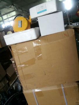 點擊查看詳細信息<br>標題：拉繩開關  防爆電器  拉繩 跑偏  撕裂  料流開關 0537-3207719 閱讀次數：2017