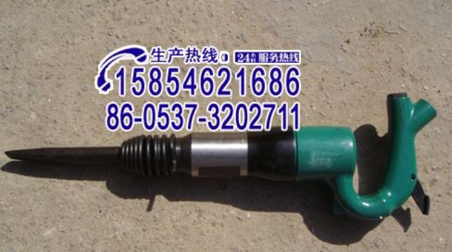 點(diǎn)擊查看詳細(xì)信息<br>標(biāo)題：C3 C4 C6C8C9氣鏟、風(fēng)鏟15854621686 15898635797 閱讀次數(shù)：2228