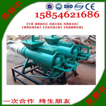點擊查看詳細信息<br>標題：雞糞處理機 閱讀次數(shù)：2400