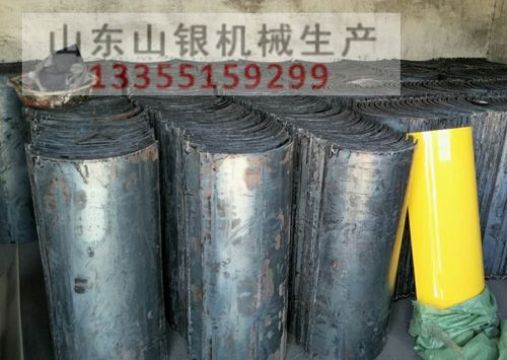 點(diǎn)擊查看詳細(xì)信息<br>標(biāo)題：U型溜槽 閱讀次數(shù)：2222