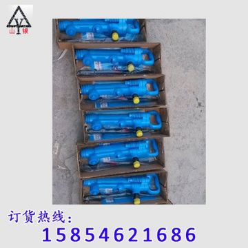點(diǎn)擊查看詳細(xì)信息<br>標(biāo)題：風(fēng)鎬型號價(jià)格 閱讀次數(shù)：2285