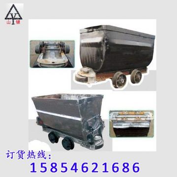 點(diǎn)擊查看詳細(xì)信息<br>標(biāo)題：礦車首選 閱讀次數(shù)：2047