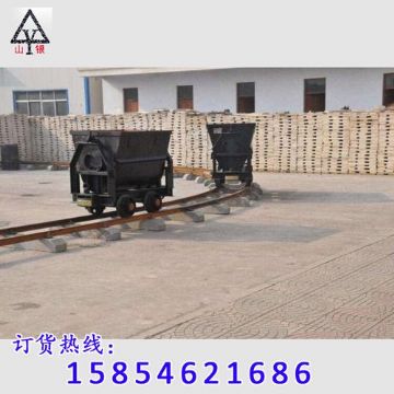 點(diǎn)擊查看詳細(xì)信息<br>標(biāo)題：礦車首選 閱讀次數(shù)：2438