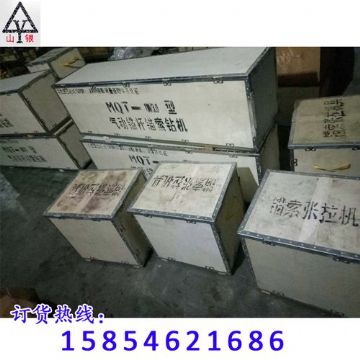 點(diǎn)擊查看詳細(xì)信息<br>標(biāo)題：錨桿鉆機(jī) 配件 質(zhì)量高 價格好 閱讀次數(shù)：2081