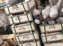 點(diǎn)擊查看詳細(xì)信息<br>標(biāo)題：乳化泵配件 閱讀次數(shù)：1616