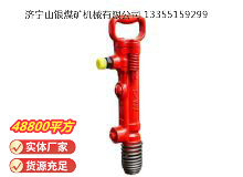 點擊查看詳細(xì)信息<br>標(biāo)題：G7風(fēng)鎬 閱讀次數(shù)：1007
