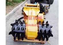 點擊查看詳細信息<br>標題：橫向銑挖機 閱讀次數(shù)：1106