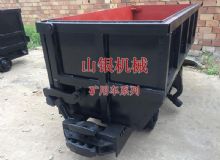 點(diǎn)擊查看詳細(xì)信息<br>標(biāo)題：礦用車(chē)系列 閱讀次數(shù)：1235
