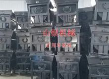點(diǎn)擊查看詳細(xì)信息<br>標(biāo)題：礦用車(chē)系列 閱讀次數(shù)：1260