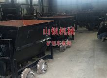 點(diǎn)擊查看詳細(xì)信息<br>標(biāo)題：礦用車(chē)系列 閱讀次數(shù)：1263