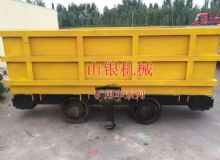 點(diǎn)擊查看詳細(xì)信息<br>標(biāo)題：礦用車(chē)系列 閱讀次數(shù)：1330