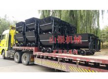 點(diǎn)擊查看詳細(xì)信息<br>標(biāo)題：礦用車(chē)系列 閱讀次數(shù)：1249