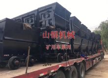 點(diǎn)擊查看詳細(xì)信息<br>標(biāo)題：礦用車(chē)系列 閱讀次數(shù)：1204
