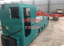 點(diǎn)擊查看詳細(xì)信息<br>標(biāo)題：礦用電機(jī)車(chē) 閱讀次數(shù)：1081