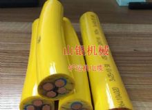 點擊查看詳細信息<br>標題：鏟運機電纜 閱讀次數(shù)：1217