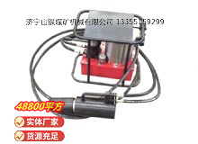 點擊查看詳細信息<br>標題：礦用錨索張拉機具（氣動） 閱讀次數(shù)：671