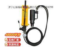 點擊查看詳細信息<br>標題：礦用錨索張拉機具（手動） 閱讀次數(shù)：431