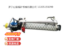 點(diǎn)擊查看詳細(xì)信息<br>標(biāo)題：氣動(dòng)錨桿鉆機(jī) 閱讀次數(shù)：605