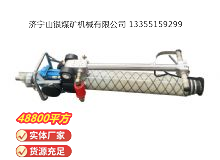 點(diǎn)擊查看詳細(xì)信息<br>標(biāo)題：氣動(dòng)錨桿鉆機(jī) 閱讀次數(shù)：652