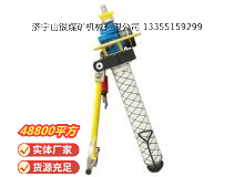 點(diǎn)擊查看詳細(xì)信息<br>標(biāo)題：氣動(dòng)錨桿鉆機(jī) 閱讀次數(shù)：692