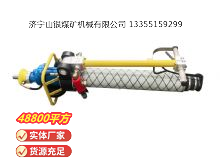 點(diǎn)擊查看詳細(xì)信息<br>標(biāo)題：氣動(dòng)錨桿鉆機(jī) 閱讀次數(shù)：692