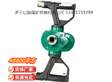 點擊查看詳細(xì)信息<br>標(biāo)題：氣動手持式鉆機 閱讀次數(shù)：481