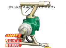 點(diǎn)擊查看詳細(xì)信息<br>標(biāo)題：氣動(dòng)手持式鉆機(jī) 閱讀次數(shù)：499