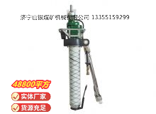 點擊查看詳細(xì)信息<br>標(biāo)題：氣動振動式鉆機 閱讀次數(shù)：640