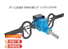 點擊查看詳細(xì)信息<br>標(biāo)題：架座支撐氣動手持式鉆機 閱讀次數(shù)：617