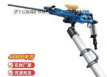 點擊查看詳細(xì)信息<br>標(biāo)題：鑿巖機 閱讀次數(shù)：556
