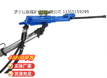 點擊查看詳細(xì)信息<br>標(biāo)題：氣腿式鑿巖機 YT29 閱讀次數(shù)：473
