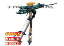 點擊查看詳細(xì)信息<br>標(biāo)題：氣腿式鑿巖機 YT28 閱讀次數(shù)：772
