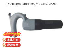 點(diǎn)擊查看詳細(xì)信息<br>標(biāo)題：C6B 氣鏟 閱讀次數(shù)：552