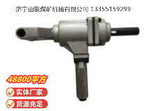 點(diǎn)擊查看詳細(xì)信息<br>標(biāo)題：ZSM20雙向木工氣鉆 閱讀次數(shù)：523