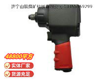 點擊查看詳細(xì)信息<br>標(biāo)題：氣扳機3B10Y 閱讀次數(shù)：729