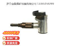 點擊查看詳細信息<br>標題：氣剪 JD2 閱讀次數(shù)：554