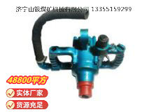 點擊查看詳細信息<br>標題：風煤鉆 Z42 閱讀次數(shù)：692