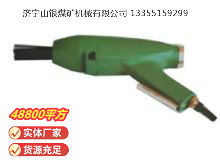 點(diǎn)擊查看詳細(xì)信息<br>標(biāo)題：XCZ3 除銹器 閱讀次數(shù)：672