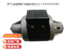 點擊查看詳細(xì)信息<br>標(biāo)題：MT1.5 氣動馬達(dá) 閱讀次數(shù)：547