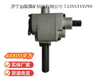 點擊查看詳細(xì)信息<br>標(biāo)題：MJ60錨桿安裝機(jī) 閱讀次數(shù)：727