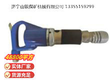 點擊查看詳細(xì)信息<br>標(biāo)題：M22 鉚釘機(jī) 閱讀次數(shù)：683