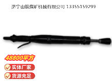 點擊查看詳細(xì)信息<br>標(biāo)題：D4 氣動搗固機(jī) 閱讀次數(shù)：667